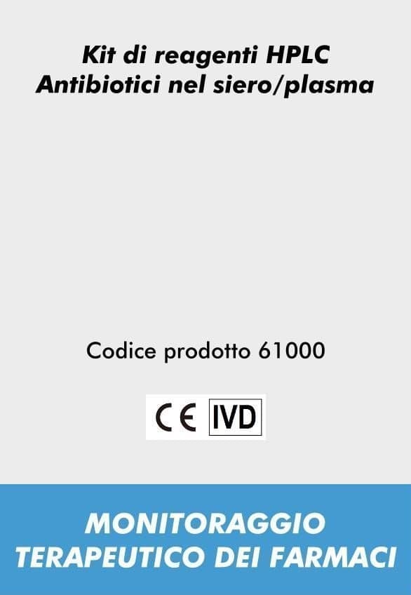 Kit di reagenti HPLC Antibiotici nel siero/plasma