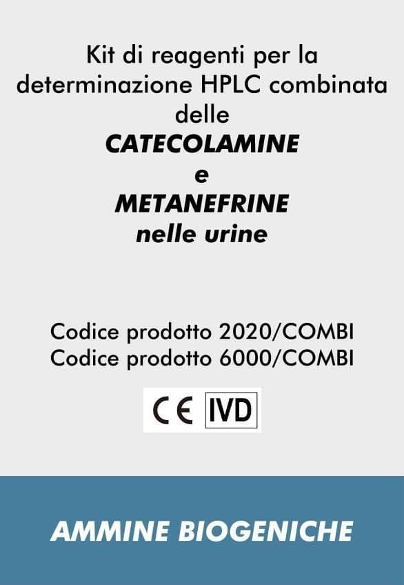 combi_prodotto