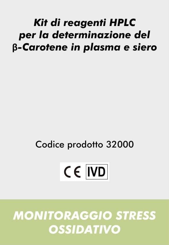 Kit di reagenti HPLC per la determinazione del β-Carotene in plasma e siero